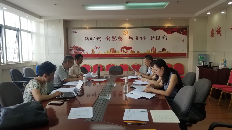 1560473480926904.jpg 2019信息通信行业年度诚信人物推荐评议会-2019.6.11.jpg