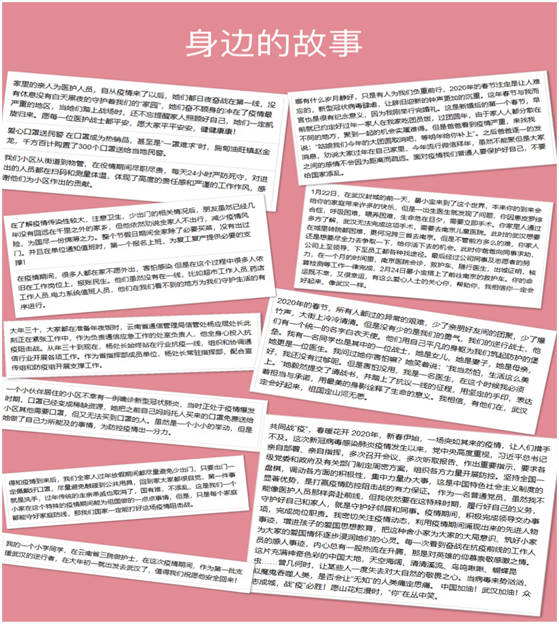 1583889919808222.png image.png