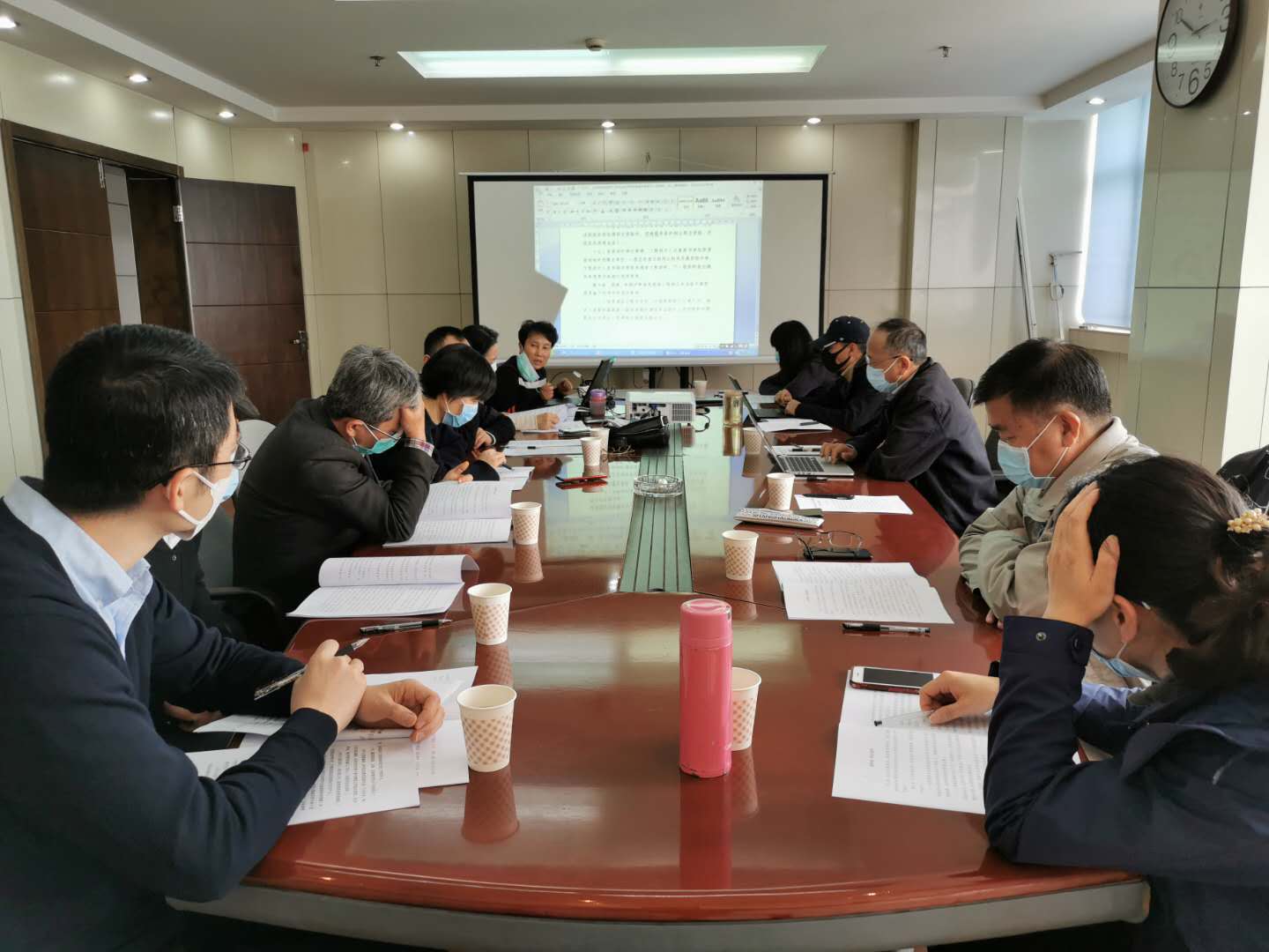 1588224902133252.jpg 2020.4.28评审条件论证会.1.jpg