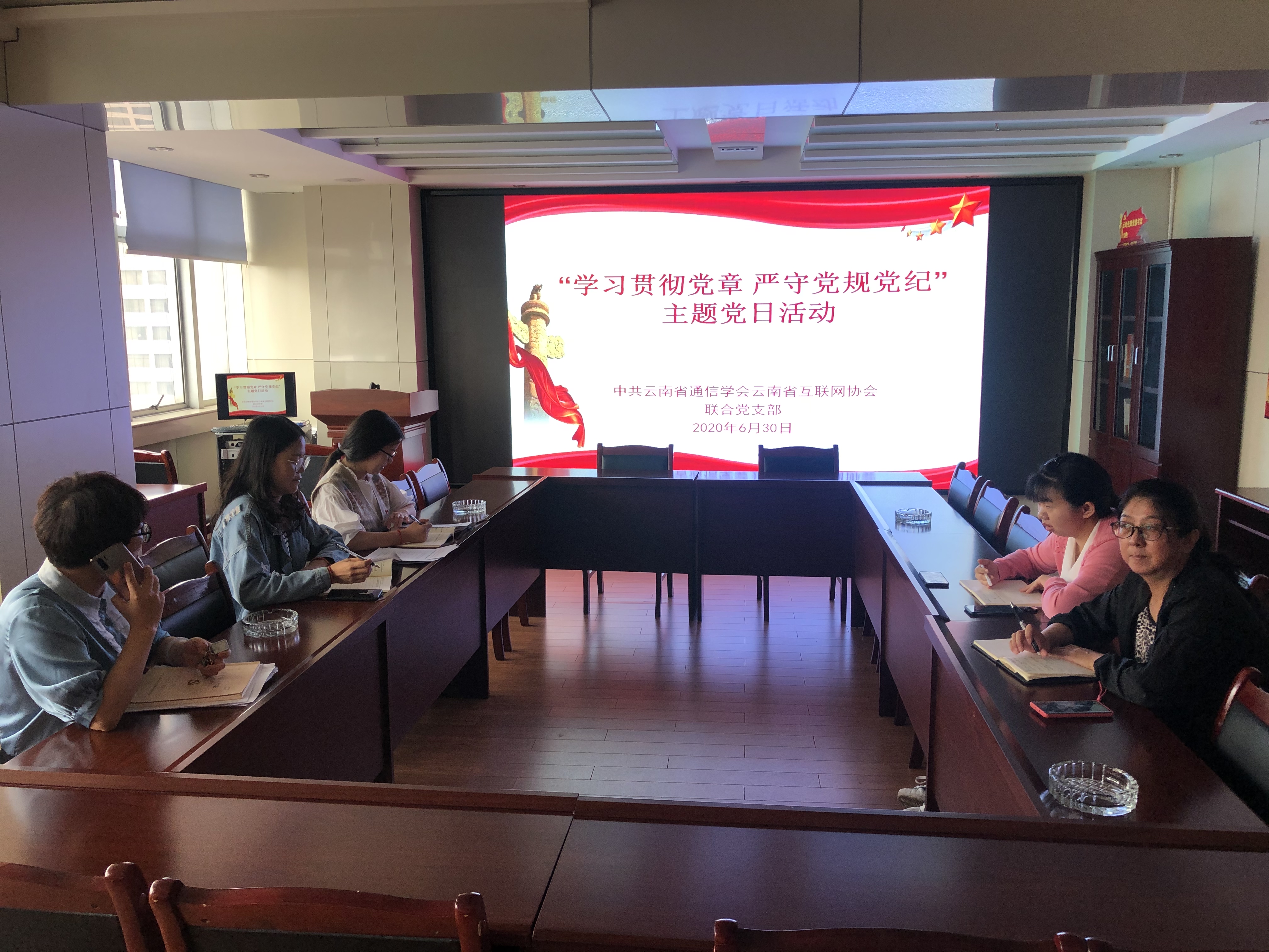 微信图片_20200714150526.jpg
