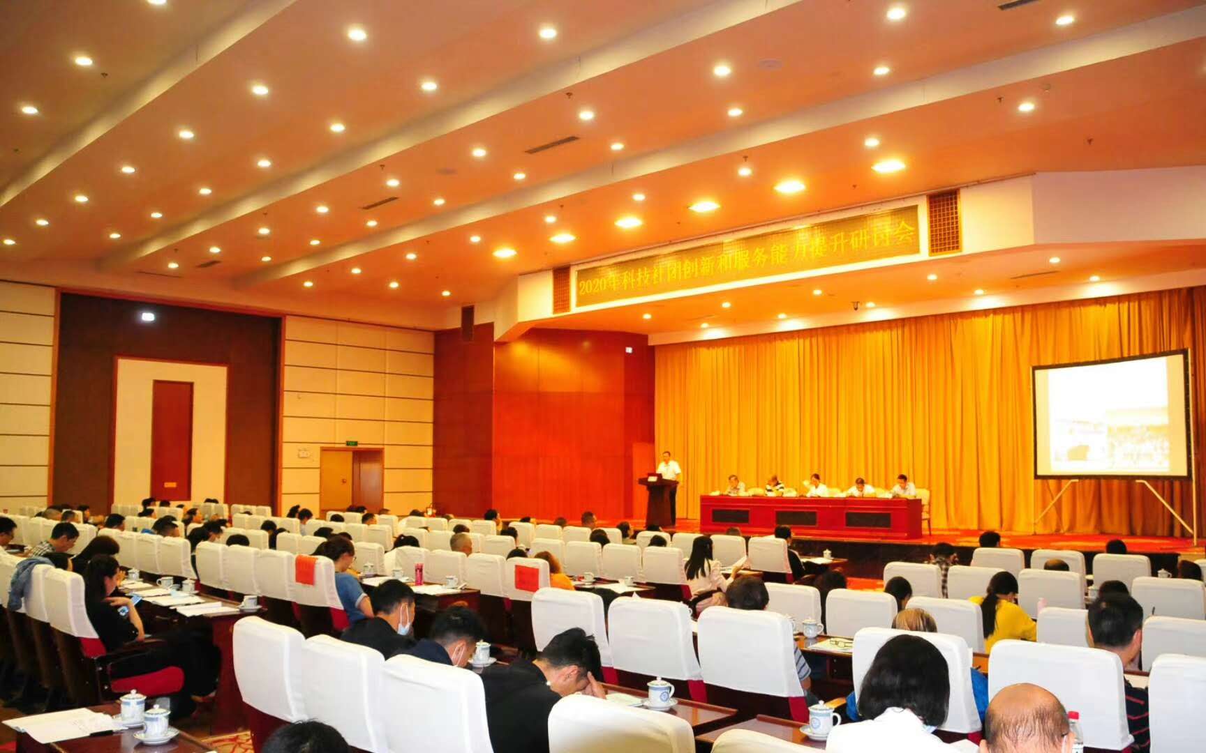 1594887814593752.jpg 微信图片_20200716161544.jpg