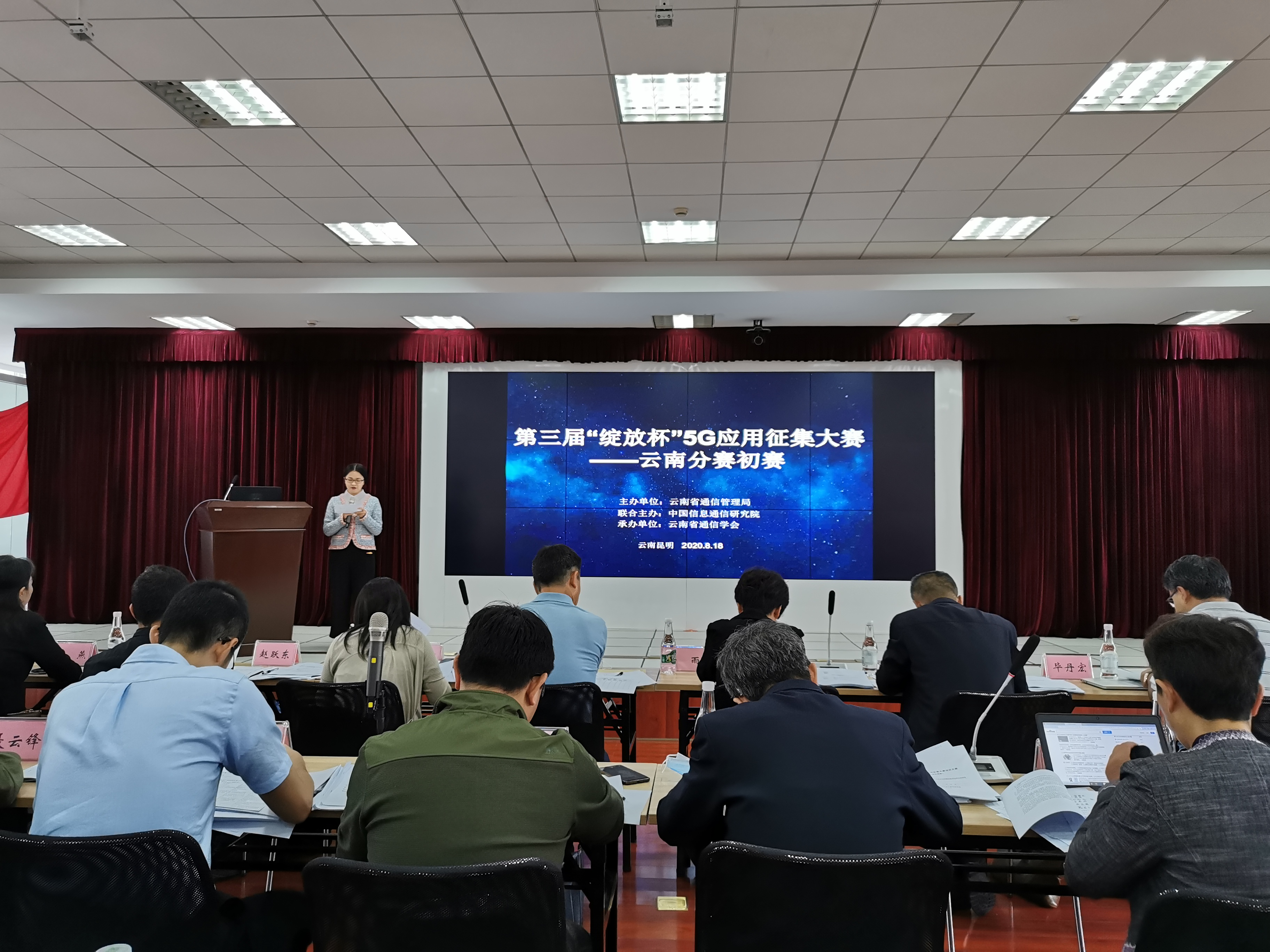 1597990176128936.jpg 微信图片_20200821140807.jpg