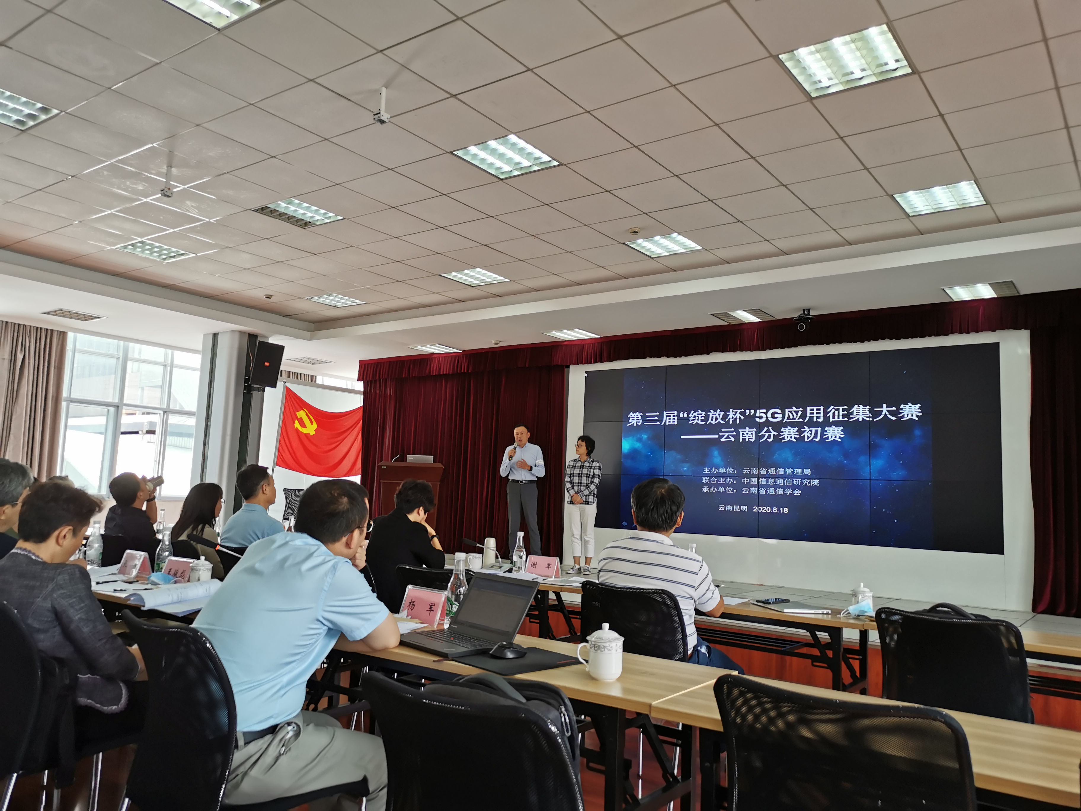 1597990200283708.jpg 微信图片_20200821140755.jpg