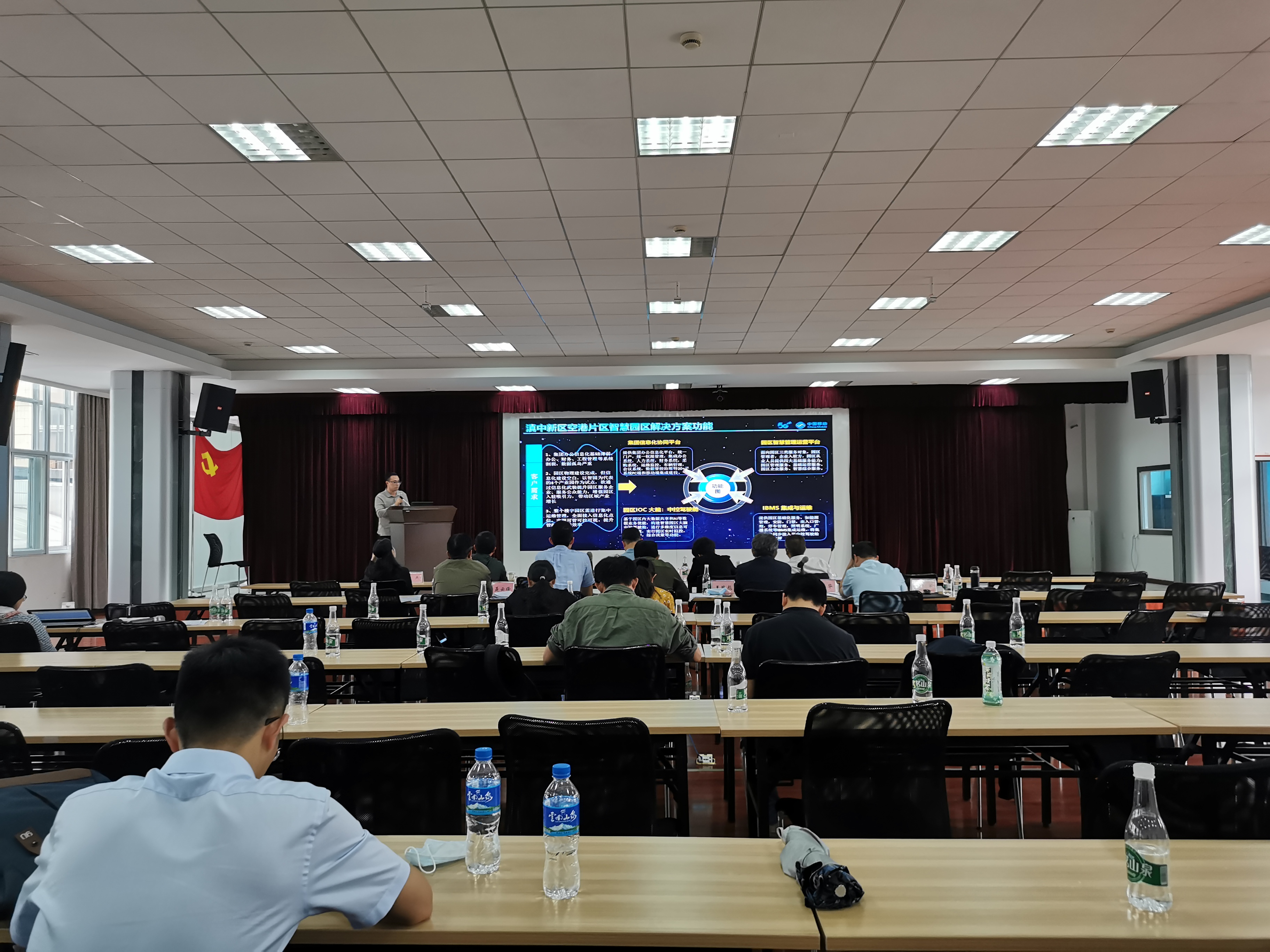 1597990221720179.jpg 微信图片_20200821140602.jpg