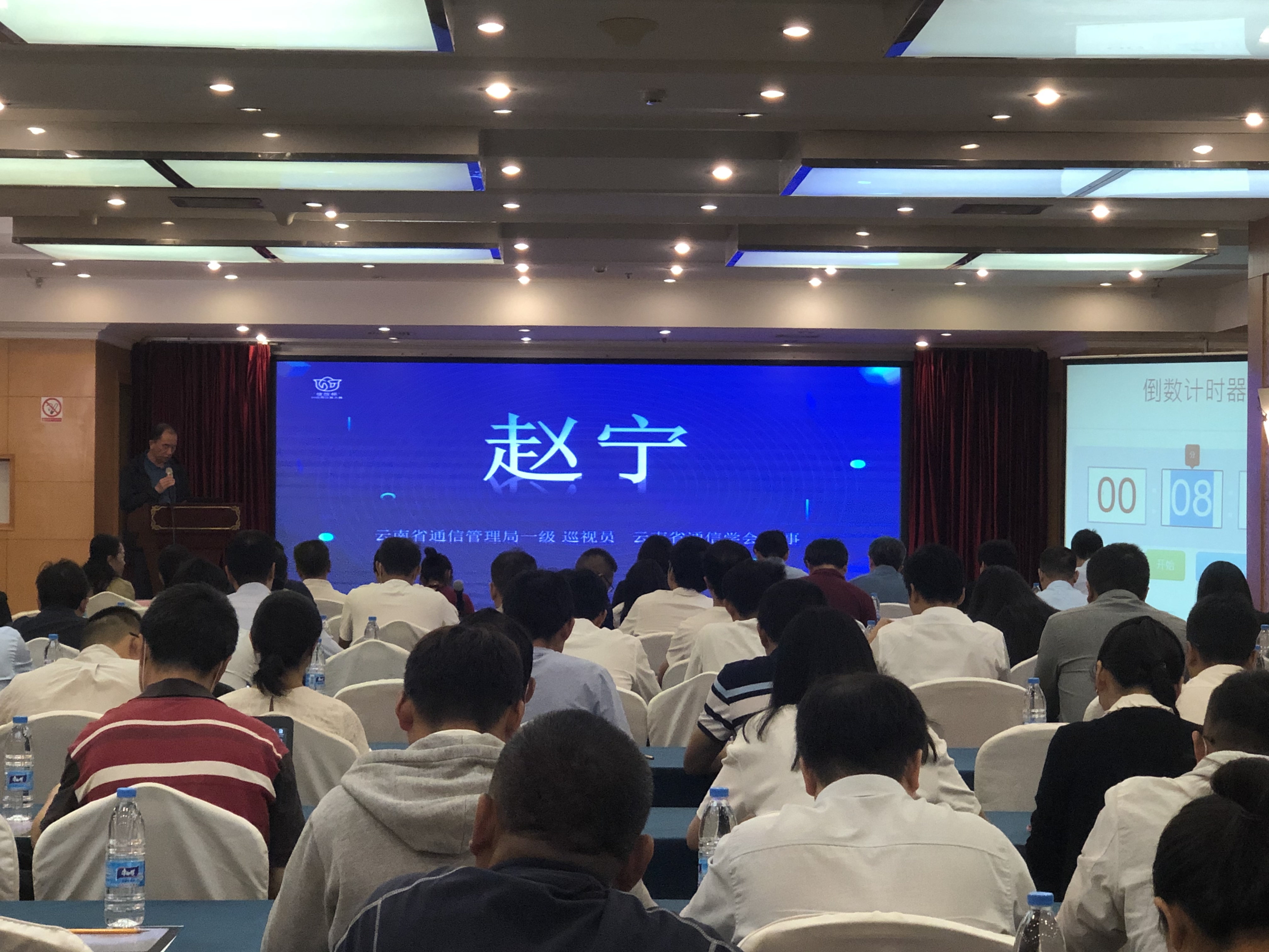 1598843823124258.jpg 微信图片_20200831111604.jpg