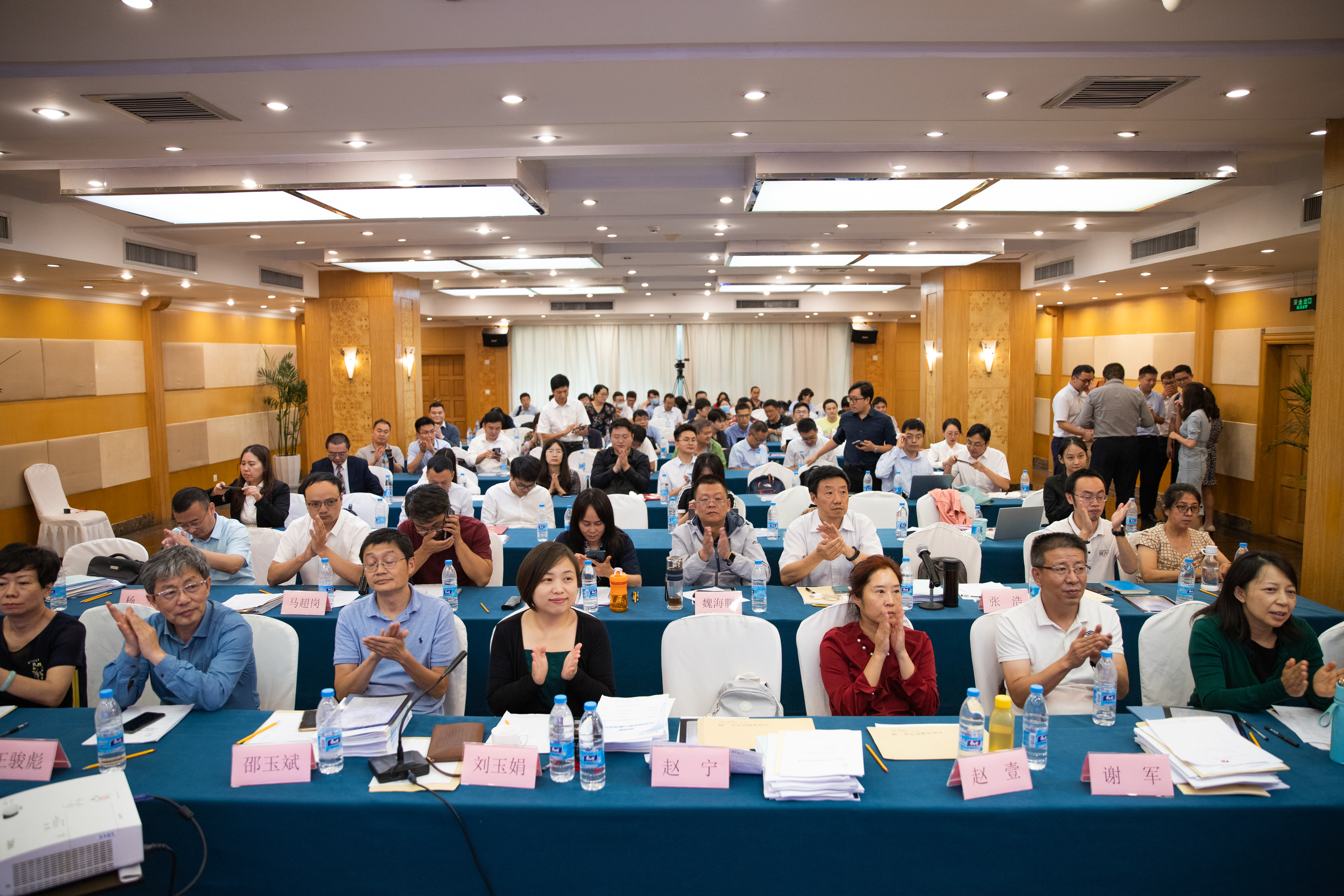 1598843862601541.jpg 微信图片_20200831111716.jpg