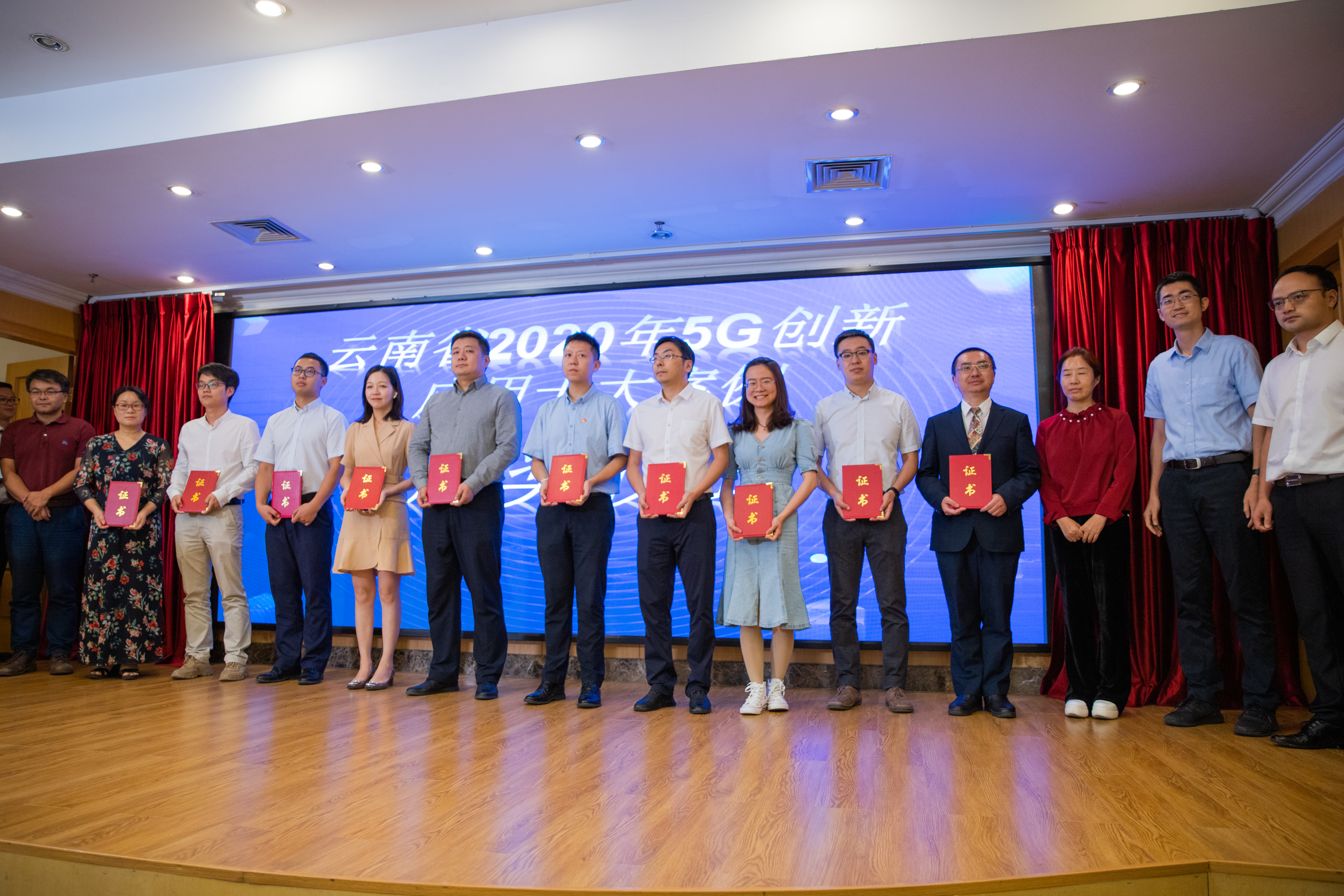 1598843983115807.jpg 微信图片_20200831111840.jpg