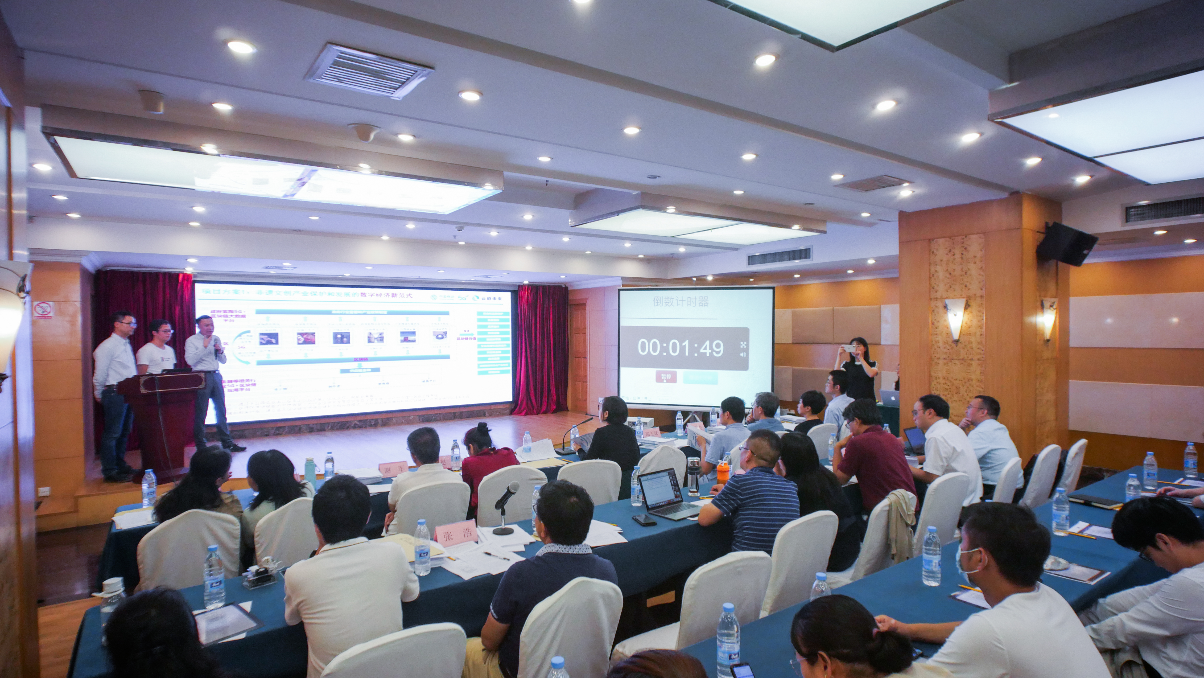 1598843996756369.jpg 微信图片_20200831111850.jpg