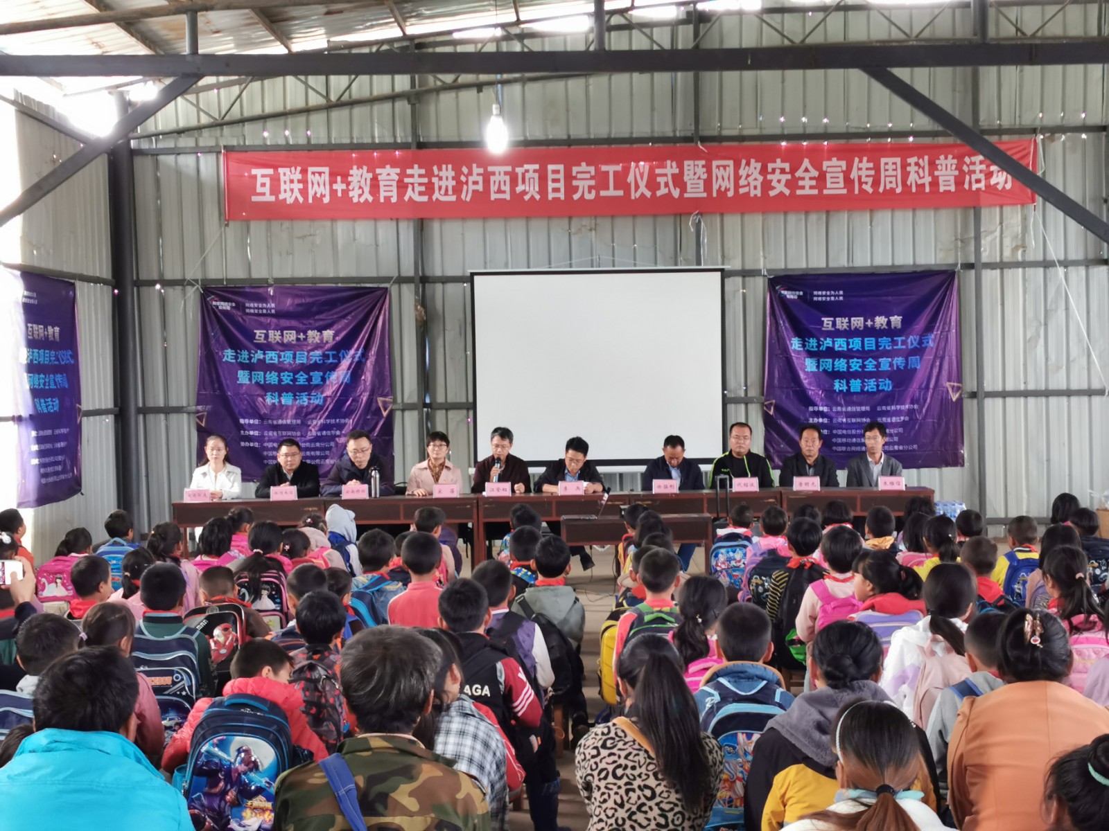 1600738552421238.jpg 1.jpg