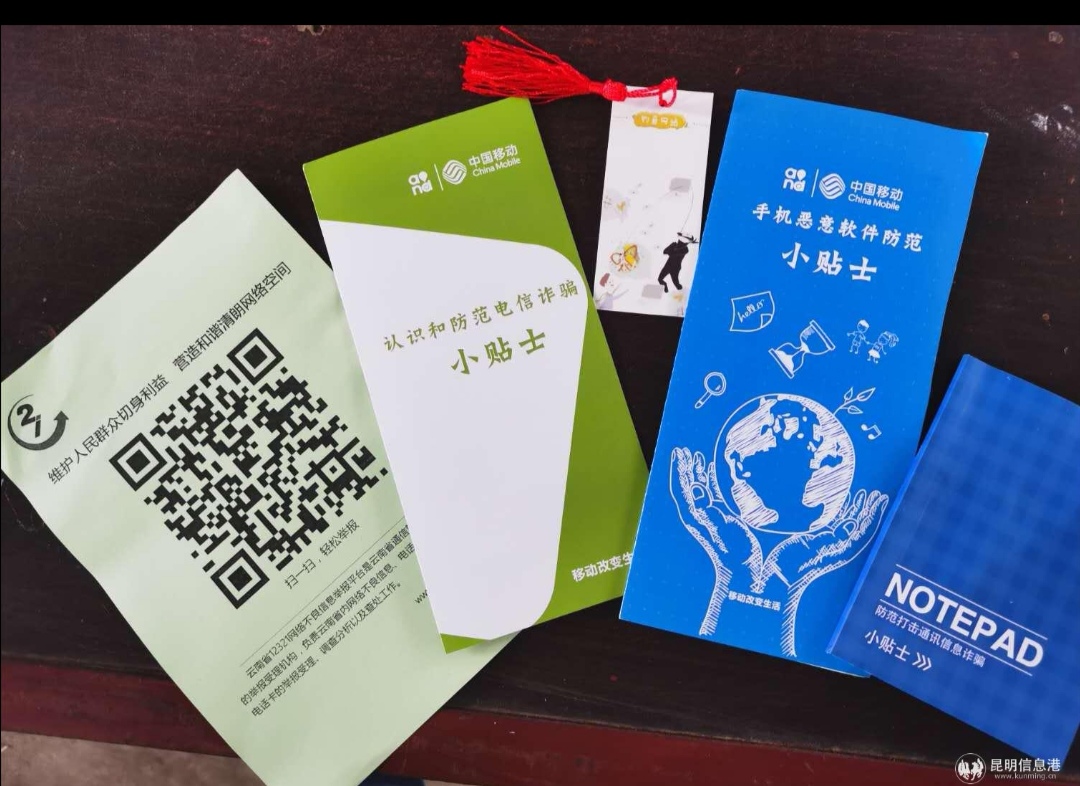 1600739603930304.jpg Z.jpg