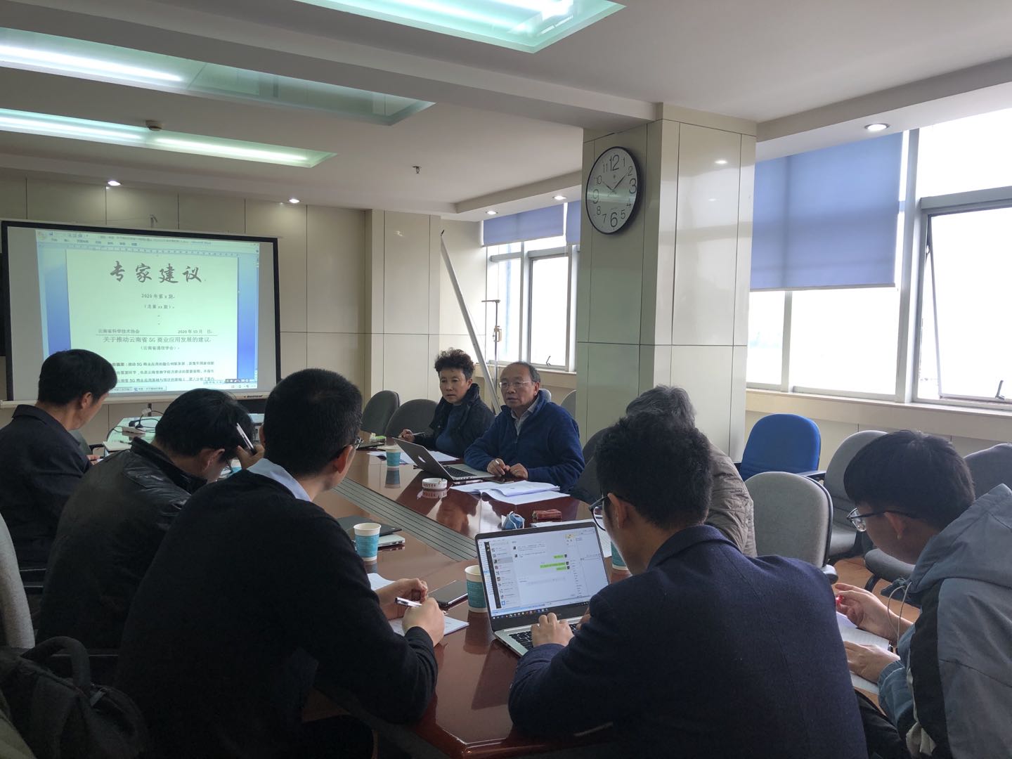 微信图片_20201215105636.jpg