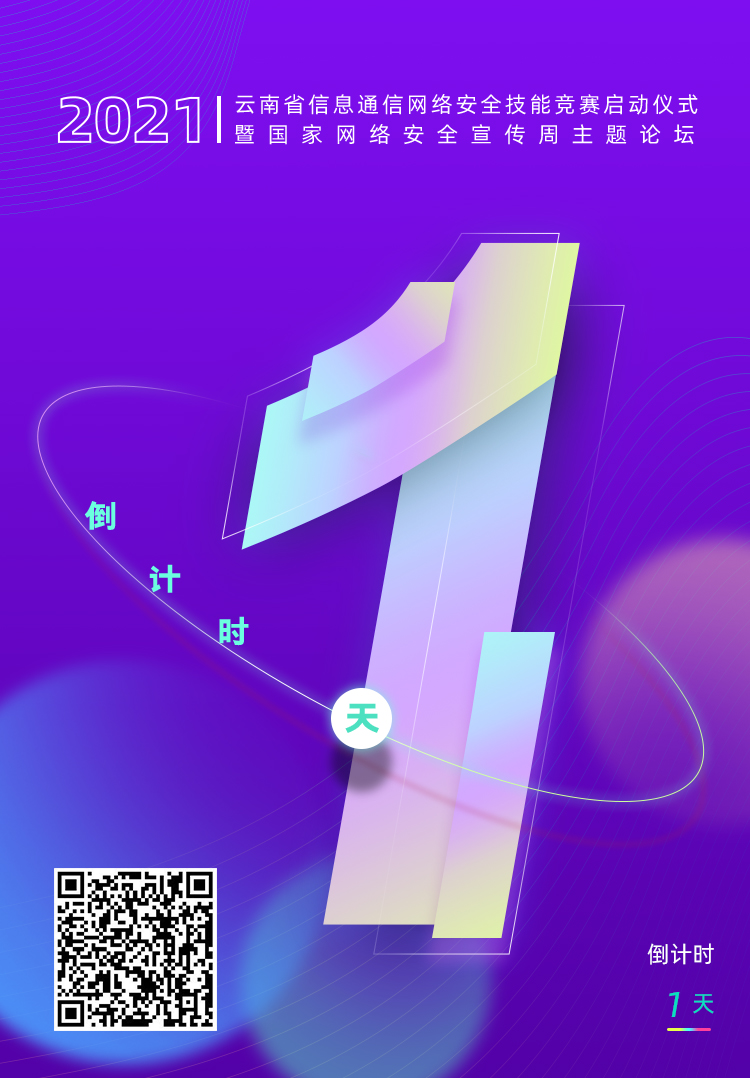 1634019468100208.png 图片2.png