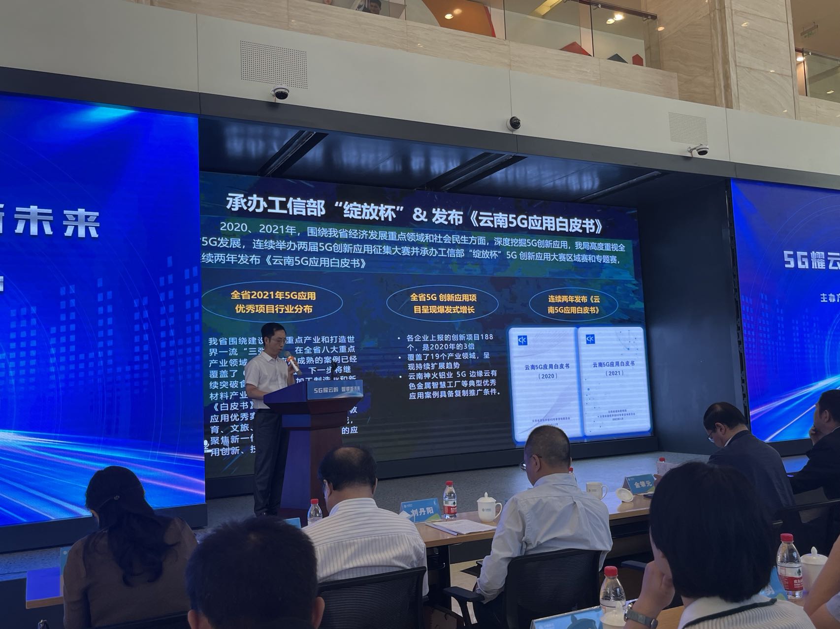 微信图片_20220705163037.jpg