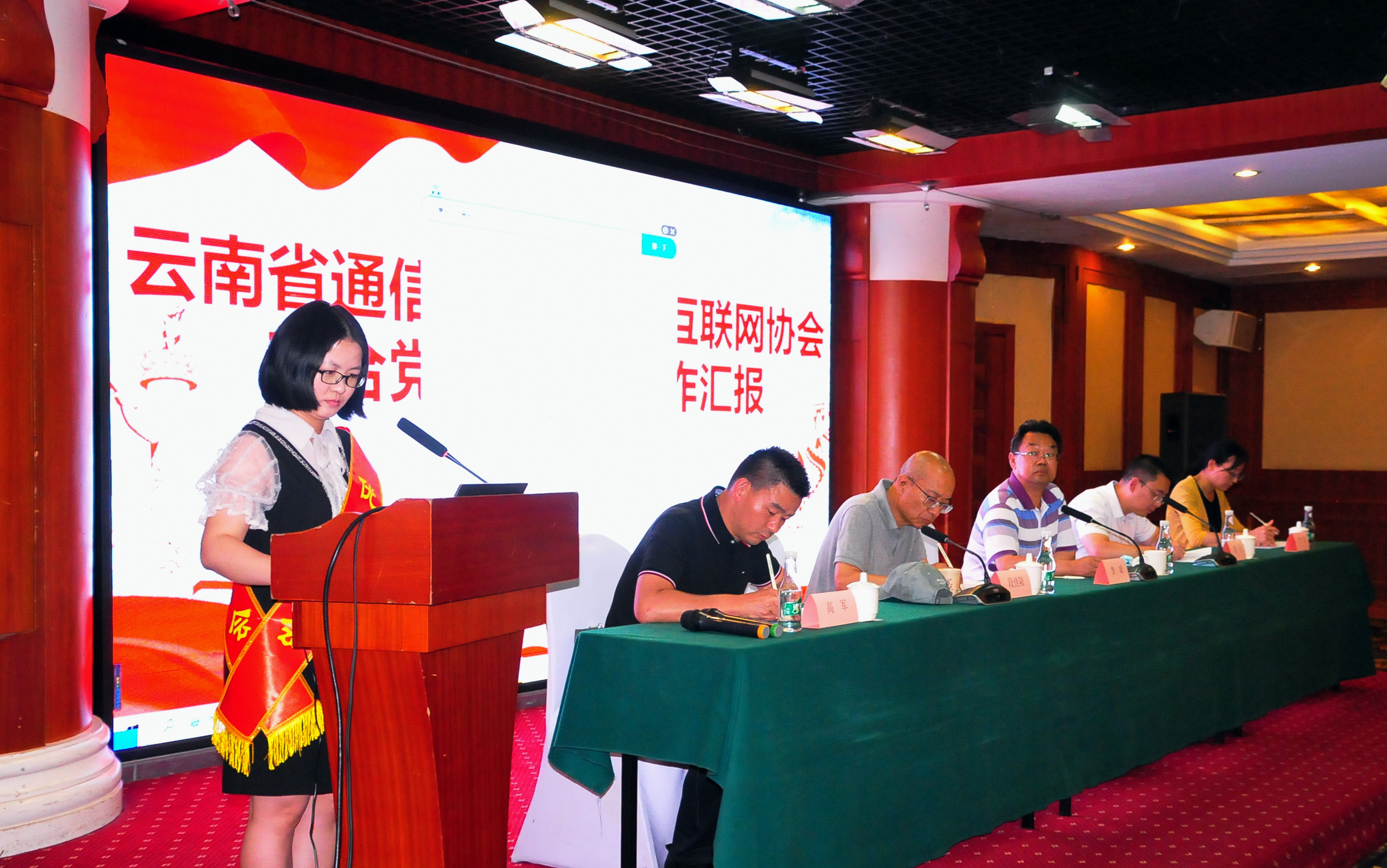 1659070343818593.jpg 微信图片_20220729124910.jpg