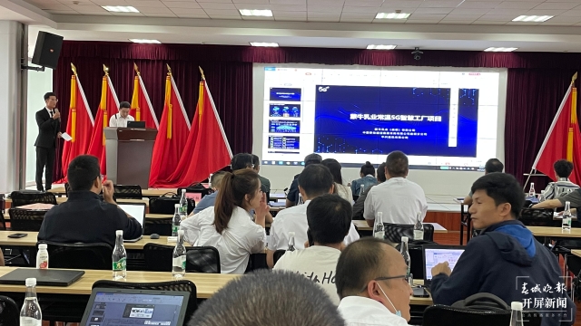 微信图片_20210628111220.jpg