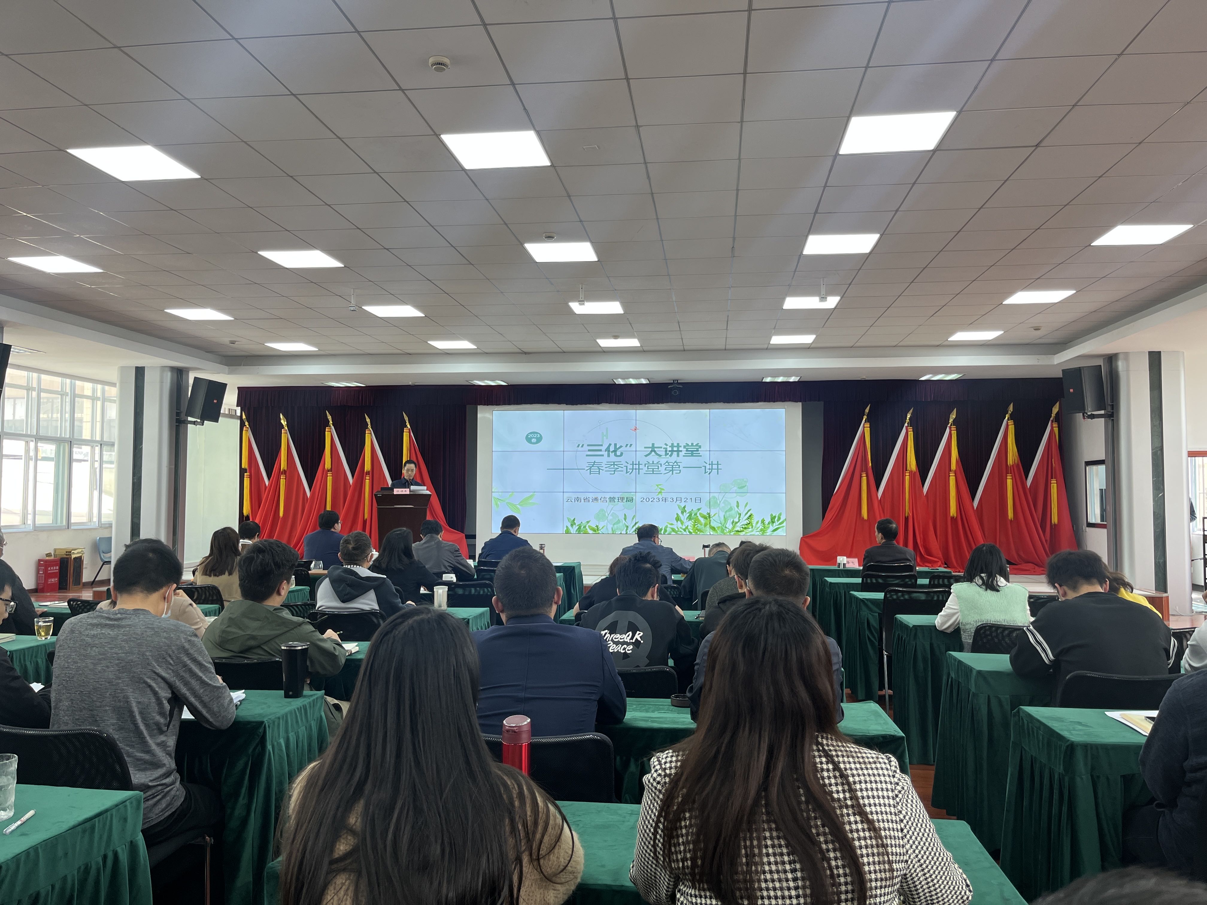 微信图片_20230322153039.jpg