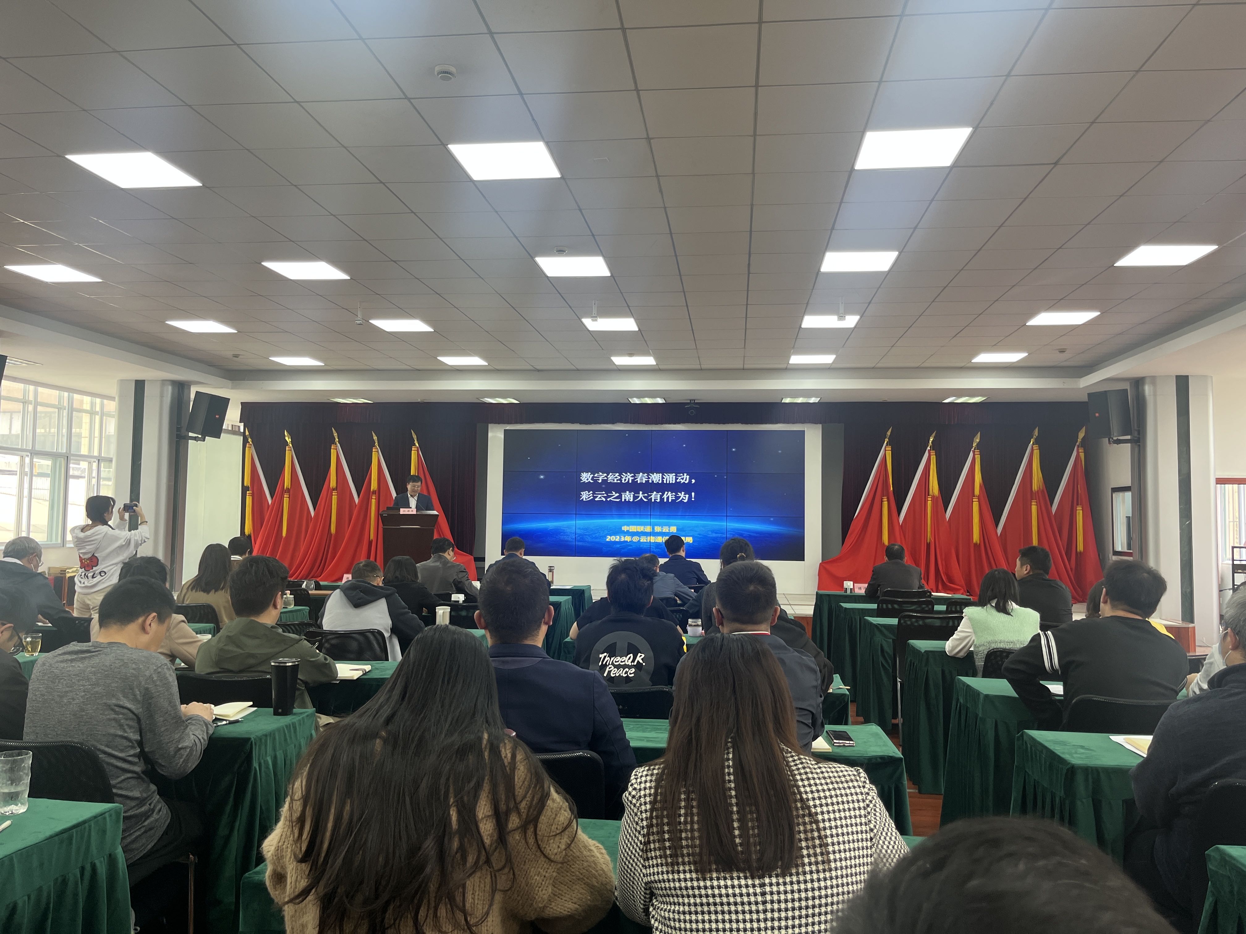 微信图片_20230322153046.jpg