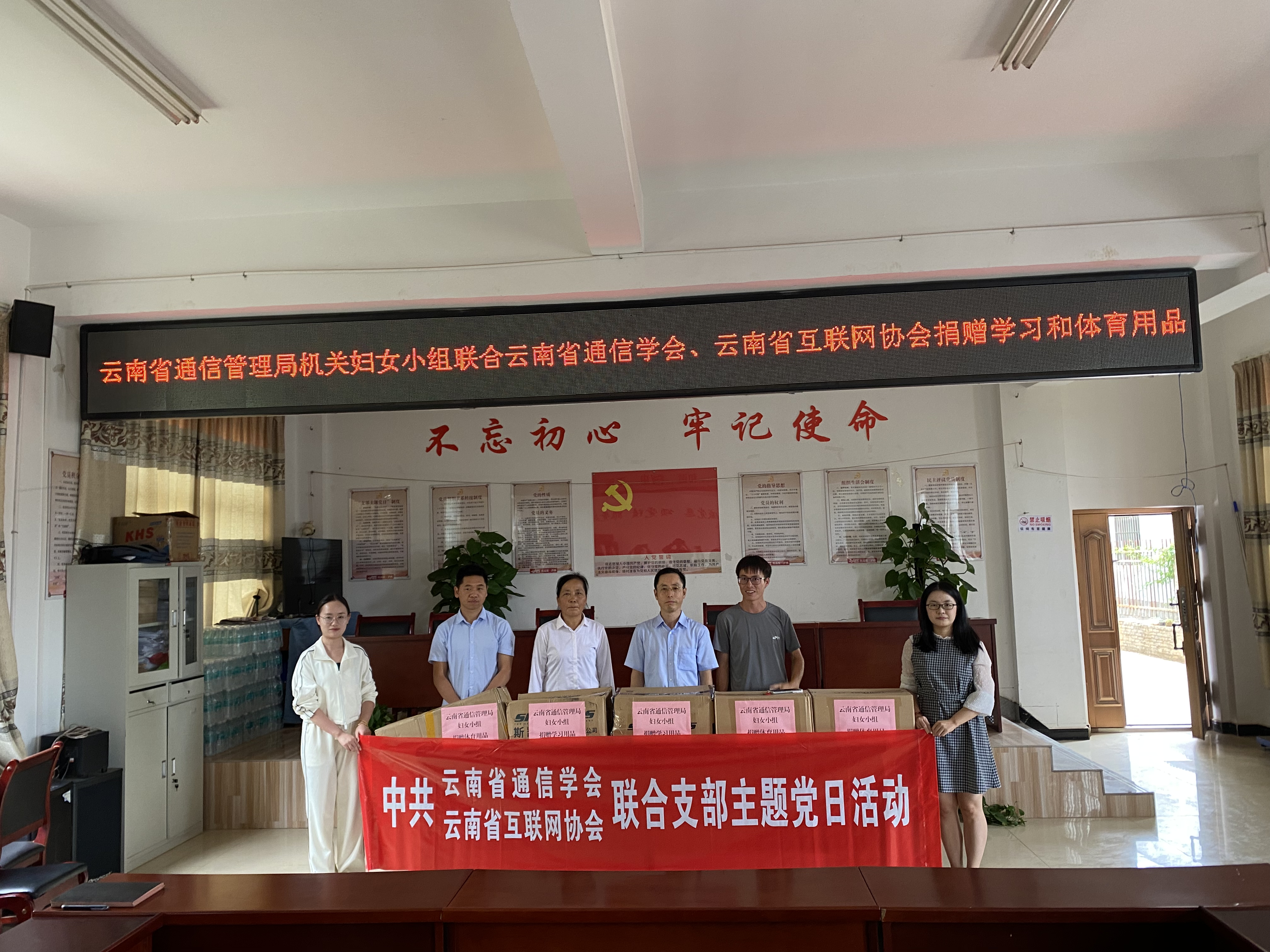 微信图片_20230717153013.jpg