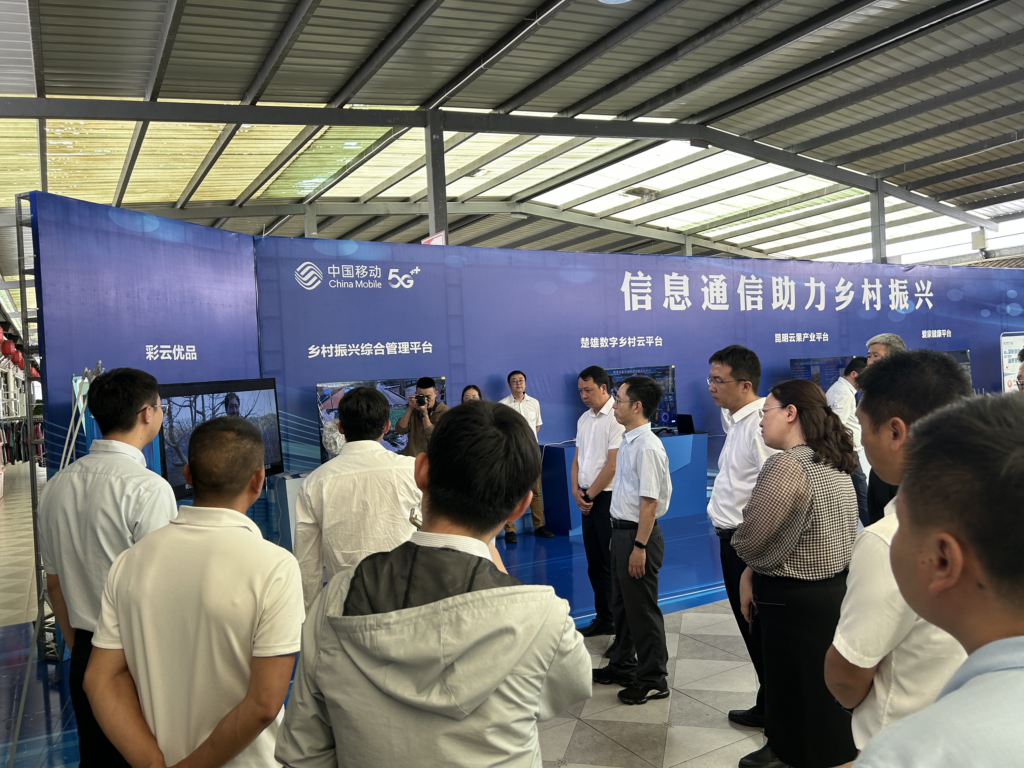 微信图片_20230717153034.jpg