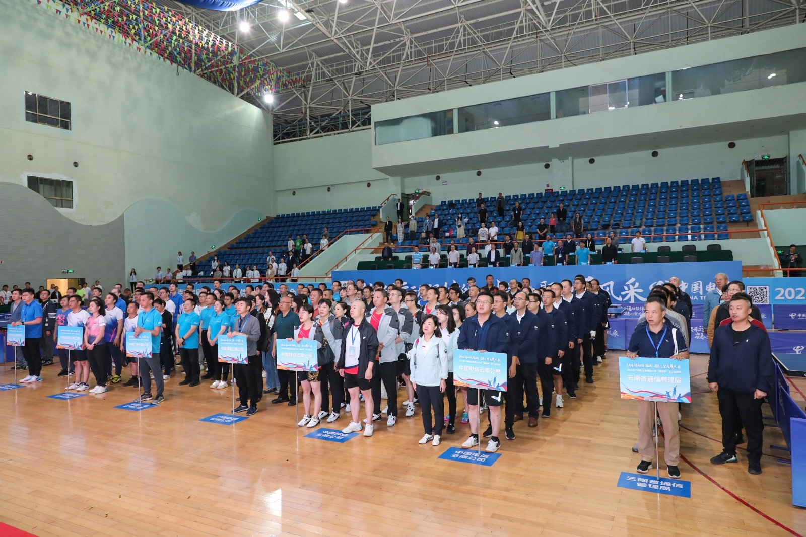 1695710145561311.png 图片1.png