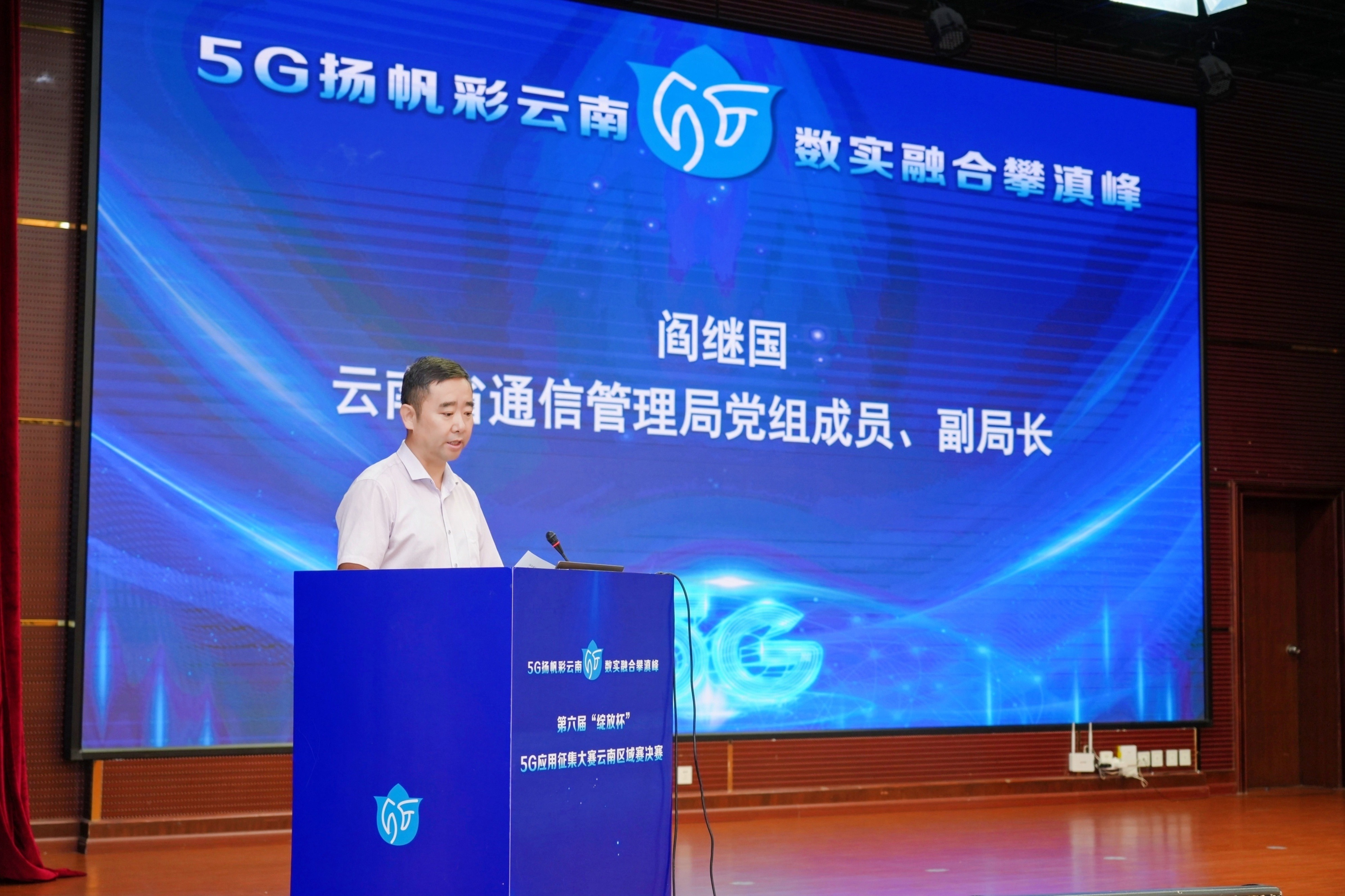 微信图片_20230926144322.jpg