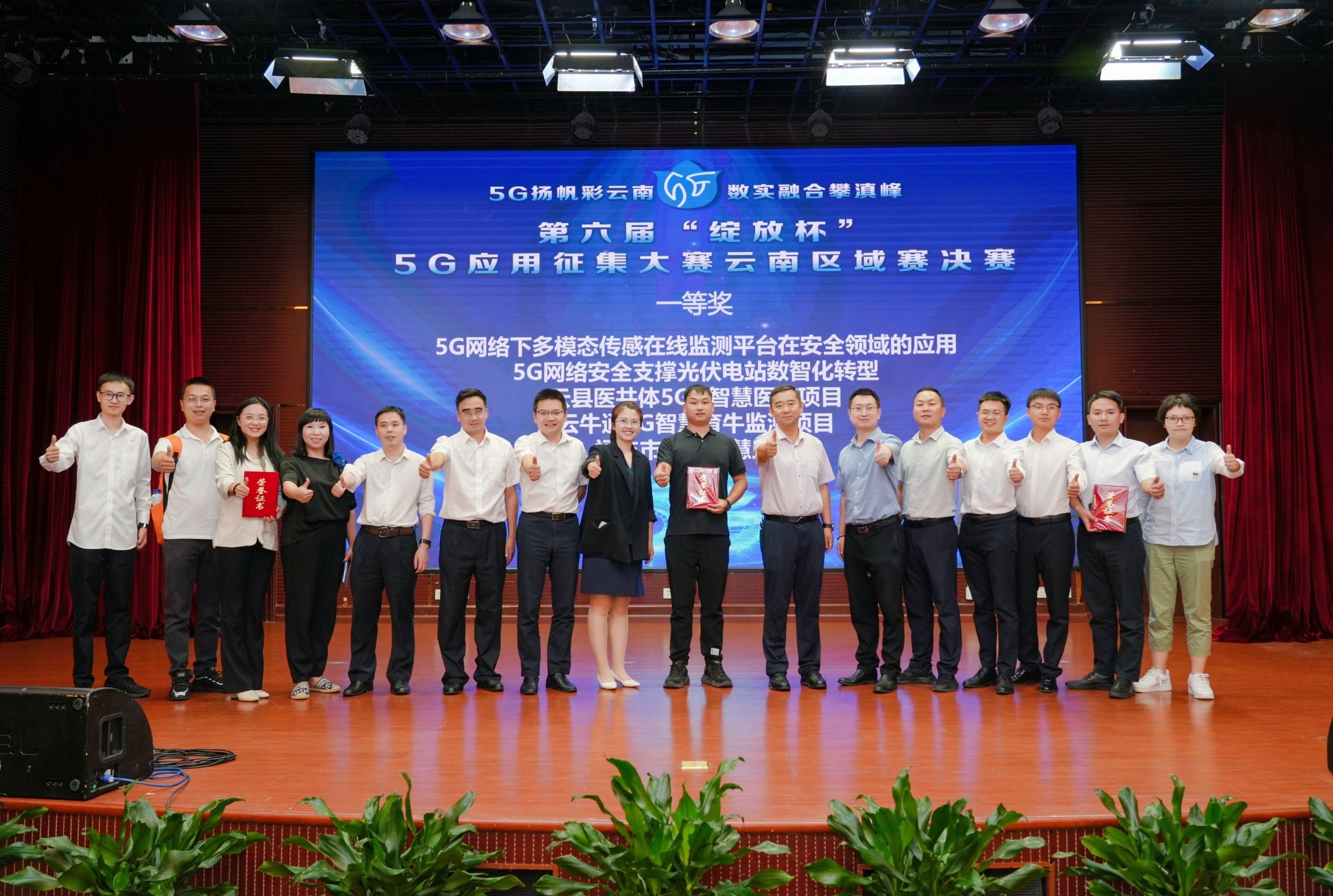 微信图片_20230926144255.jpg