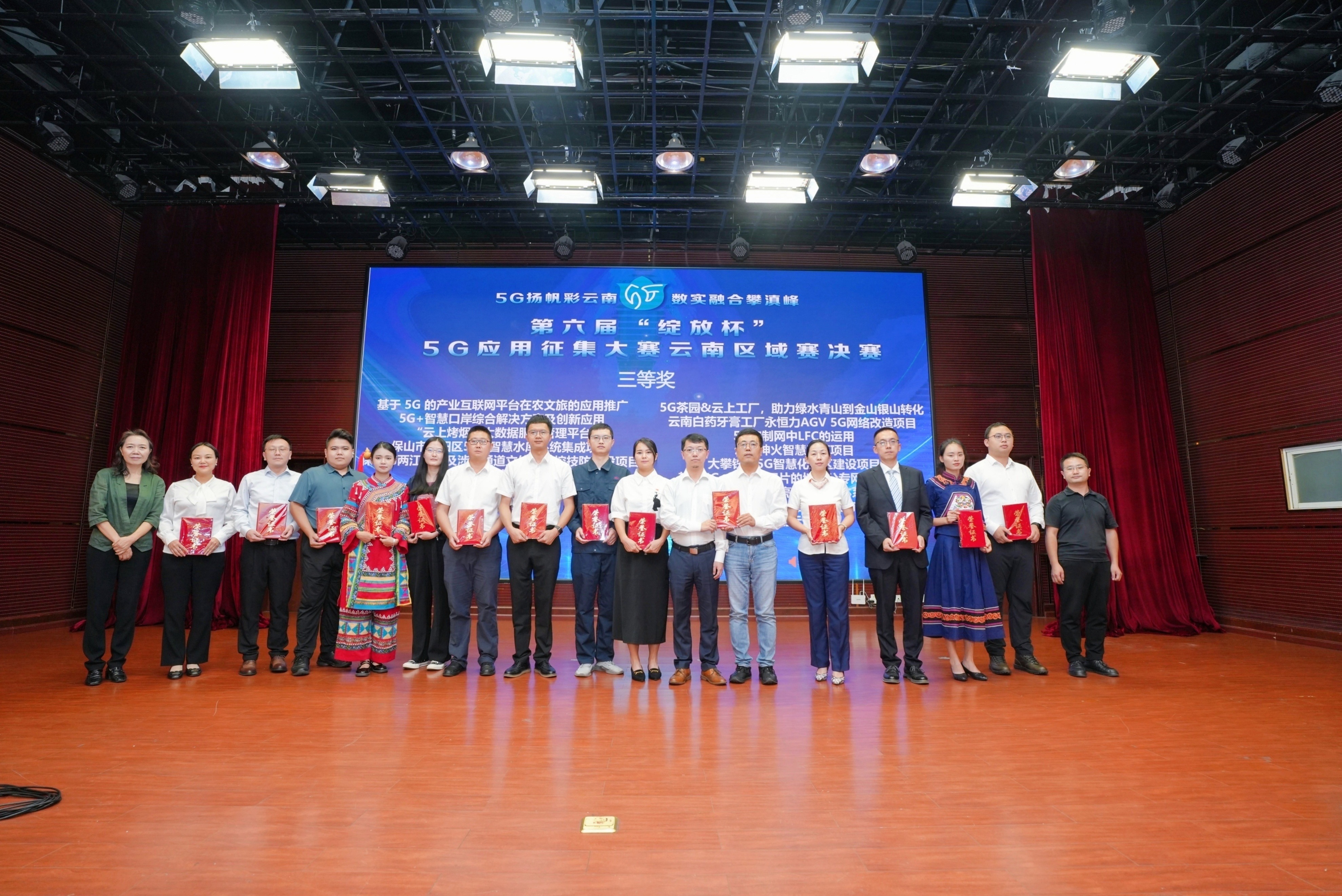 微信图片_20230926144307.jpg