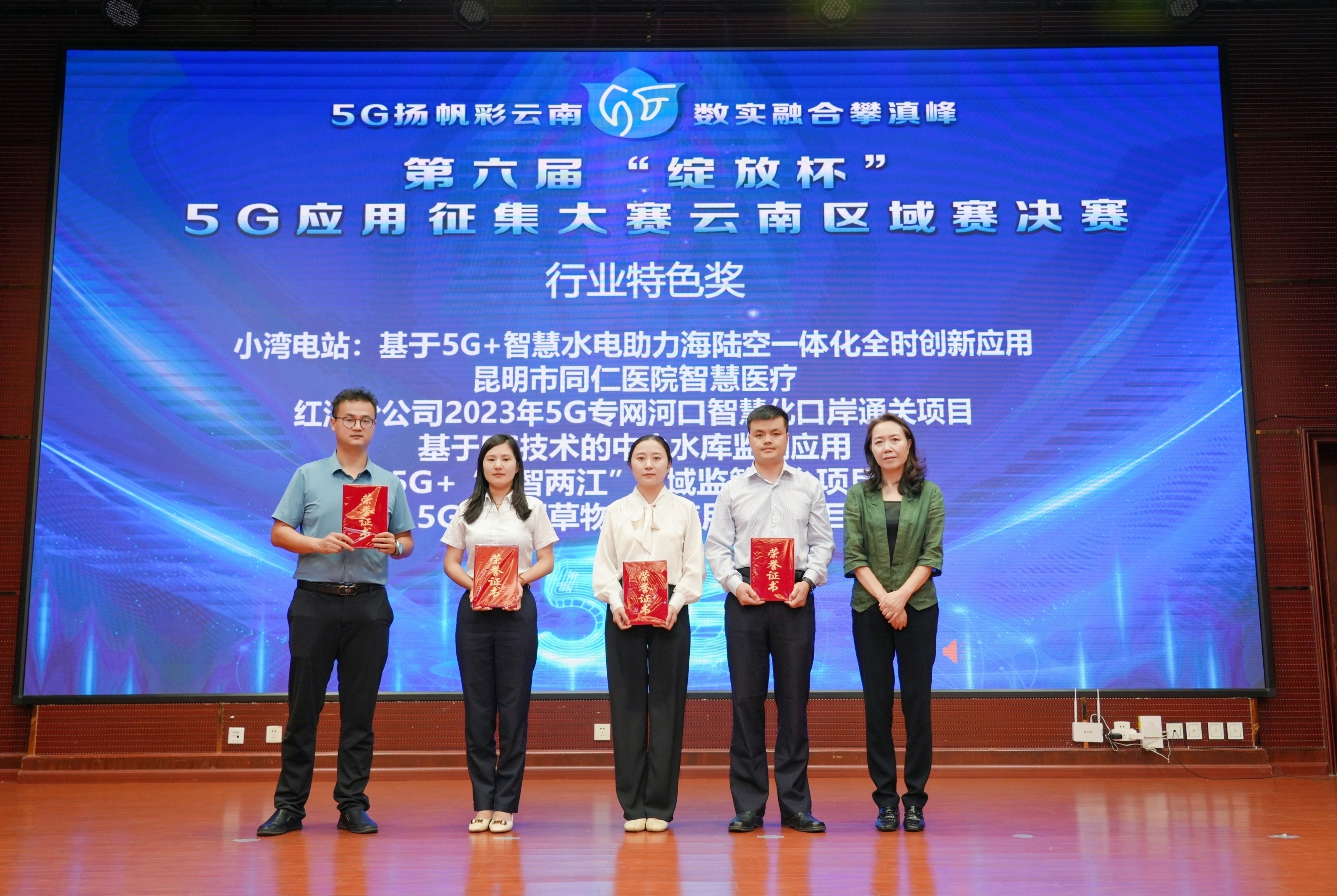 微信图片_20230926144311.jpg