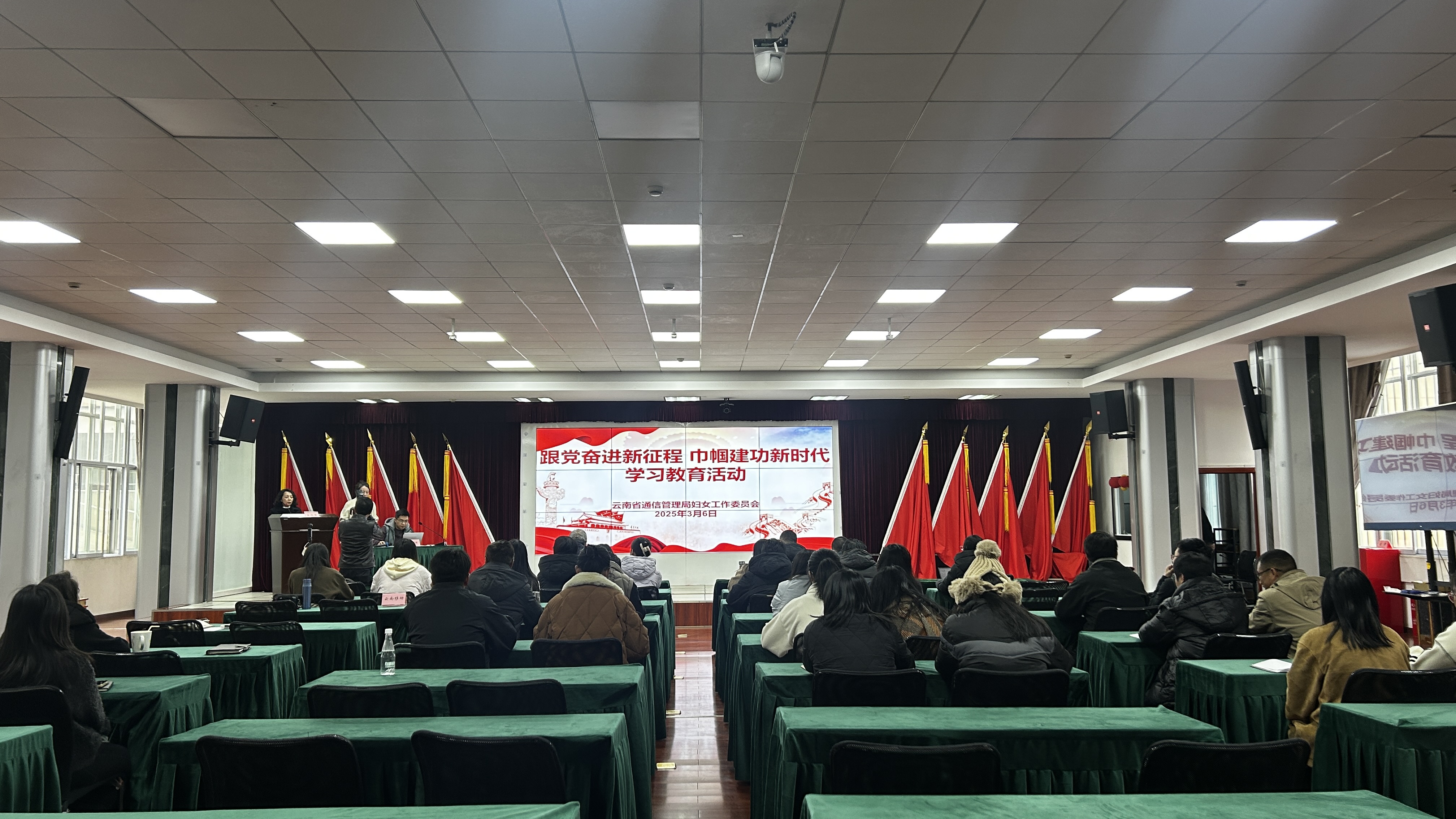 微信图片_20250310085612.jpg