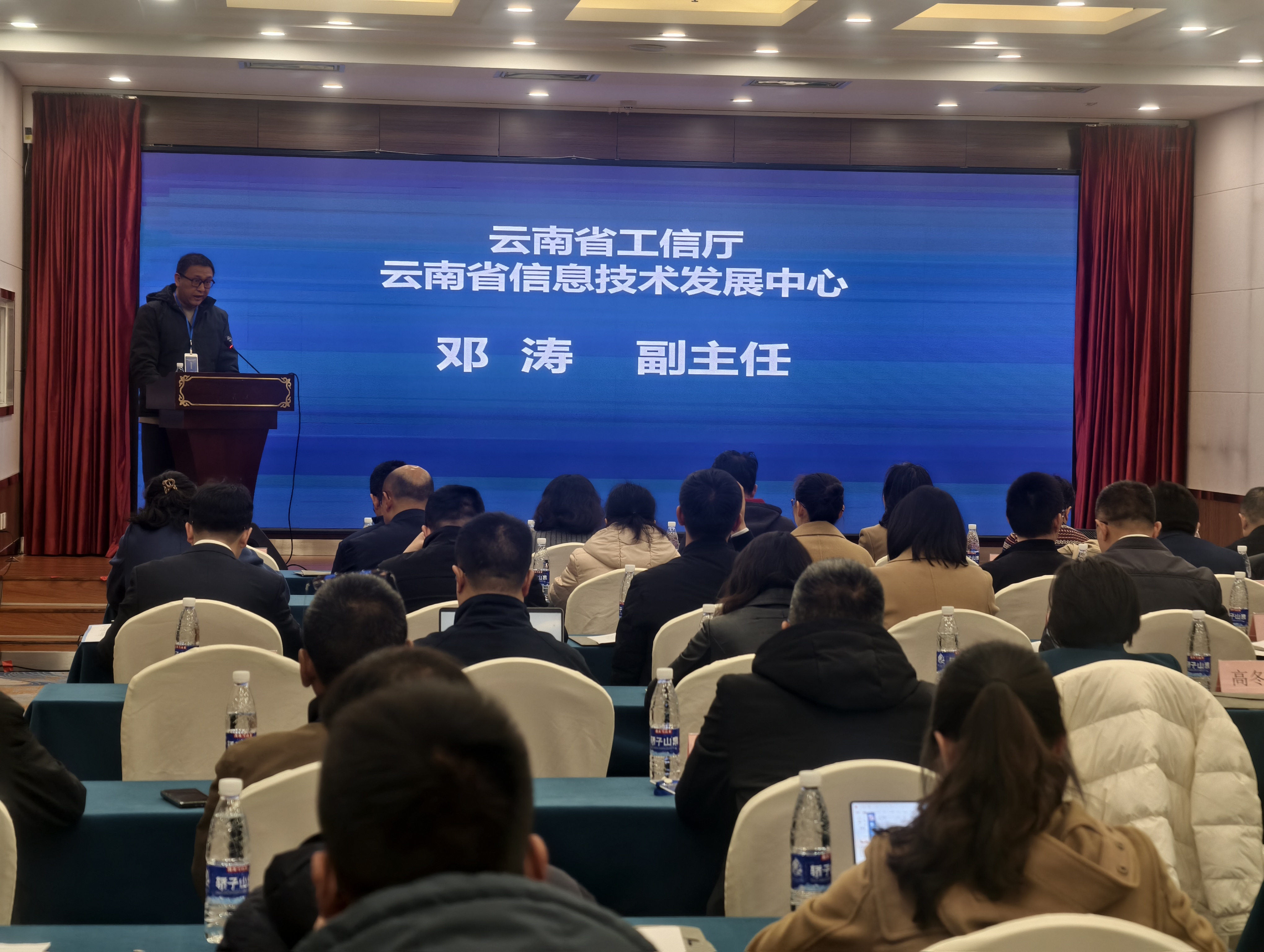 微信图片_20250324150940.jpg